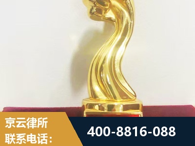 防城港-企业厂房拆迁