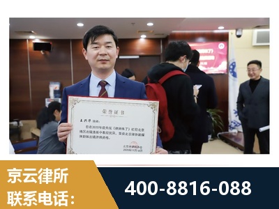 防城港-强拆维权