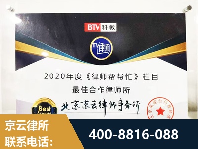 防城港-行政诉讼