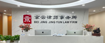 防城港-首屏背景图