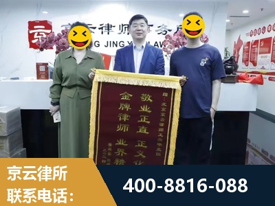防城港-房屋拆迁