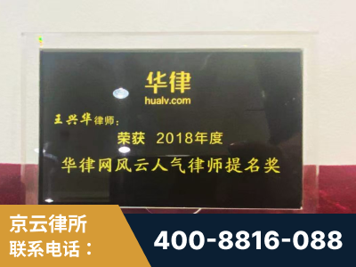 防城港-企业展示图